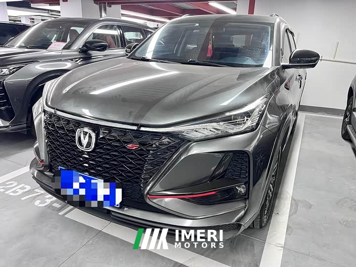 Changan CS75PLUS 1.5T automatic luxury - автомобиль из Китая