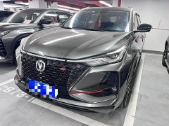 Changan CS75PLUS 1.5T automatic luxury - фото 1