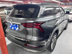 Changan CS75PLUS 1.5T automatic luxury - фото 16