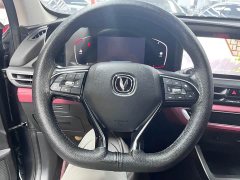 Changan CS75PLUS 1.5T automatic luxury - фото 5