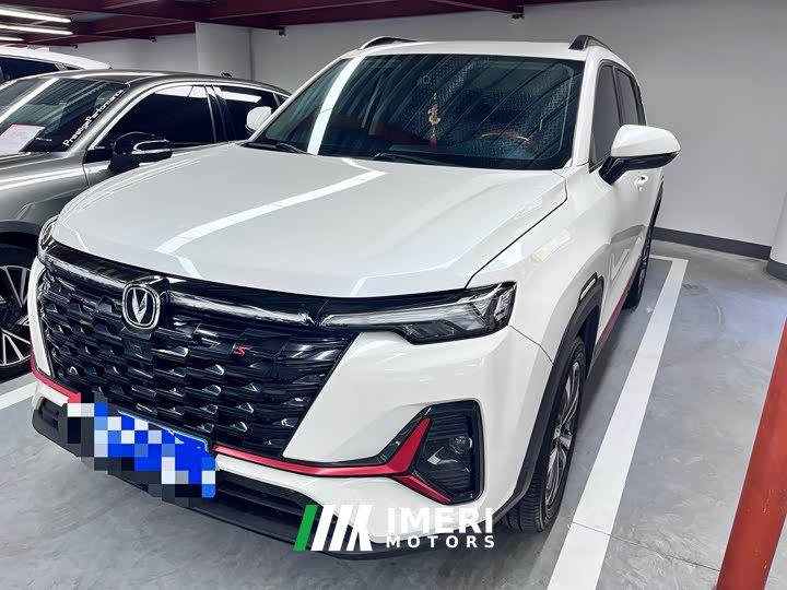 Changan CS35PLUS Enjoy Edition 1.4T DCT Luxury - автомобиль из Китая