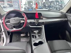Changan CS35PLUS Enjoy Edition 1.4T DCT Luxury - фото 10