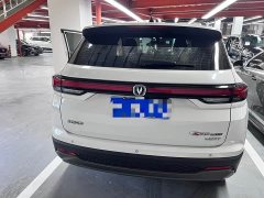 Changan CS35PLUS Enjoy Edition 1.4T DCT Luxury - фото 14