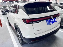 Changan CS35PLUS Enjoy Edition 1.4T DCT Luxury - фото 15