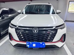 Changan CS35PLUS Enjoy Edition 1.4T DCT Luxury - фото 2
