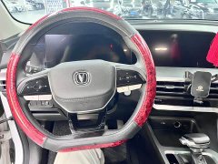 Changan CS35PLUS Enjoy Edition 1.4T DCT Luxury - фото 5