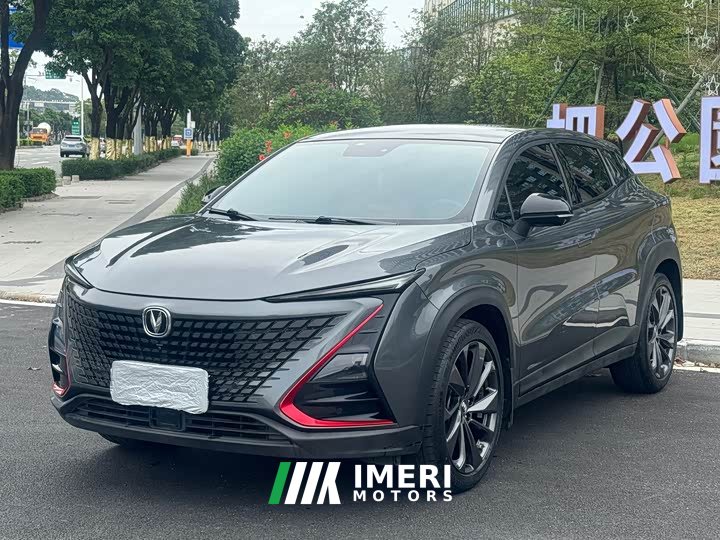 Changan UNI-T 2020 1.5T premium - автомобиль из Китая