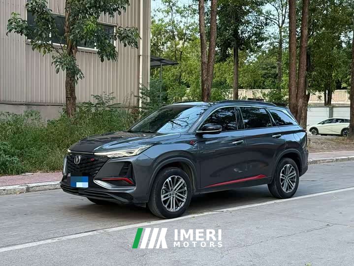 Changan CS75PLUS 2023 third generation 1.5T automatic premium - автомобиль из Китая