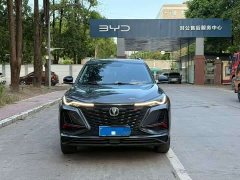 Changan CS75PLUS 2023 third generation 1.5T automatic premium - фото 2