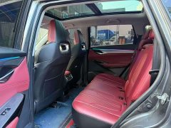 Changan CS75PLUS 2023 third generation 1.5T automatic premium - фото 6
