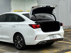 Changan EADO 2022 PLUS Blue Whale NE 1.4T GDI DCT Ultimate Edition - фото 11