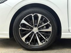 Changan EADO 2022 PLUS Blue Whale NE 1.4T GDI DCT Ultimate Edition - фото 4