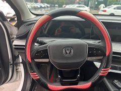 Changan EADO Enjoy Edition PLUS Blue Whale NE 1.4T GDI DCT Premium Edition - фото 12