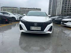 Changan EADO Enjoy Edition PLUS Blue Whale NE 1.4T GDI DCT Premium Edition - фото 2
