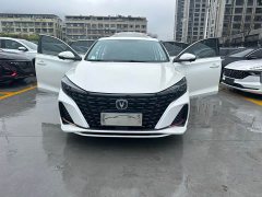 Changan EADO Enjoy Edition PLUS Blue Whale NE 1.4T GDI DCT Premium Edition - фото 4