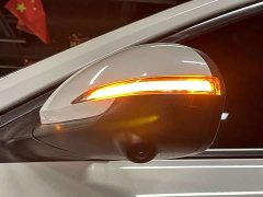 Changan Eado PLUS Blue Whale NE 1.4T GDI DCT flagship - фото 9