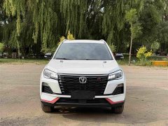 Changan CS75 2023 Enjoy Edition 1.5T DCT Premium Edition - фото 2