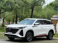 Changan CS75PLUS second generation 1.5T automatic premium - фото 1