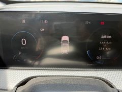 Changan CS75PLUS second generation 1.5T automatic premium - фото 14
