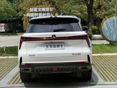 Changan CS75PLUS second generation 1.5T automatic premium - фото 5
