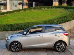 Easy To Get To Yizhi EV3 small radar happy running - фото 2