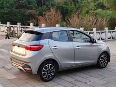 Easy To Get To Yizhi EV3 small radar happy running - фото 7