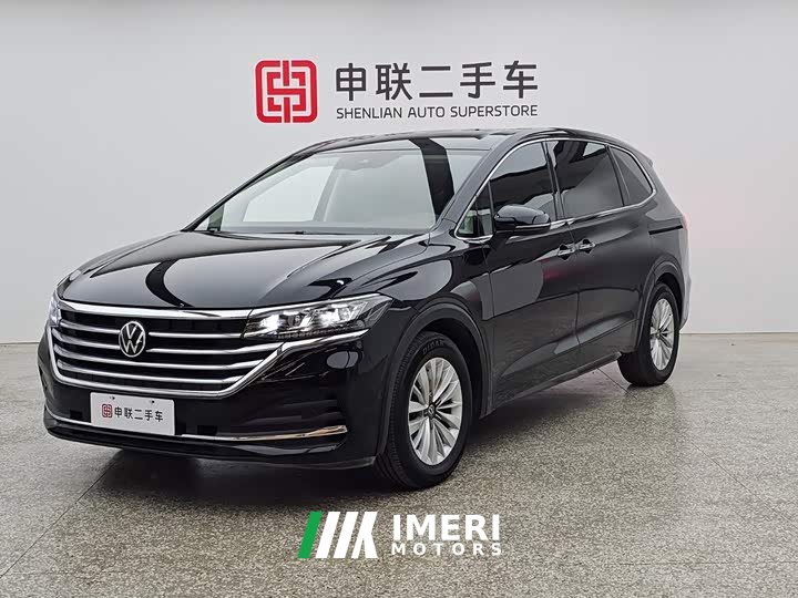 Volkswagen Weiran 330TSI Business Edition