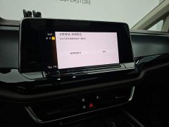 Volkswagen Weiran 330TSI Business Edition - фото 11