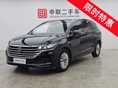 Volkswagen Weiran 330TSI Business Edition - фото 2