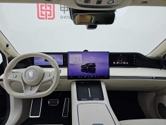 Stelato Xiangjie S9T extended range Ultra long endurance version (192-line lidar) - фото 15