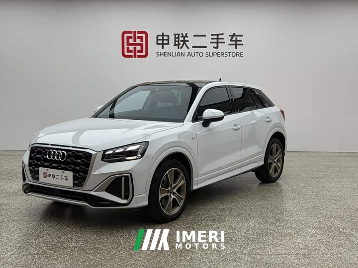 Audi Q2L 35TFSI fashionable and dynamic - автомобиль из Китая