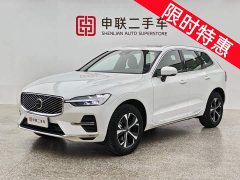 Volvo XC60 2026 B5 four-wheel drive Zhiyi Luxury Edition - фото 1