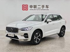 Volvo XC60 2026 B5 four-wheel drive Zhiyi Luxury Edition - фото 2