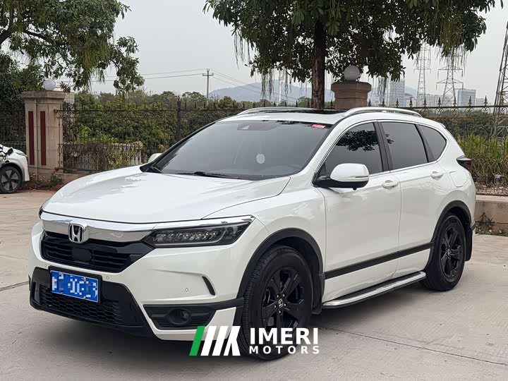 Honda Haoying 2020 240TURBO CVT two-wheel drive luxury version