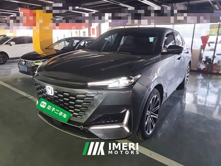 Changan UNI-K Smart iDD Smart iDD 1.5T 135km smart collar