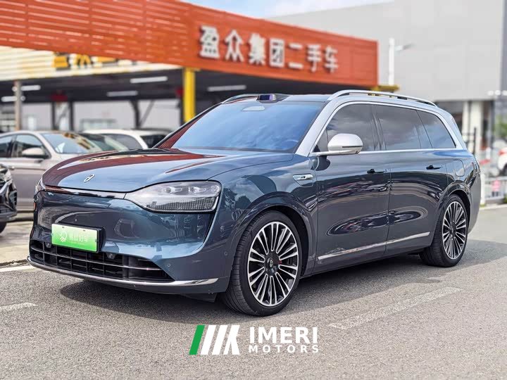 AITO M9 EREV Ultra 42kWh 6-Seater