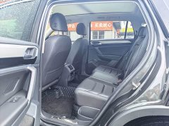 Volkswagen Tanyue 2020 330TSI two-wheel drive luxury intelligent version - фото 12