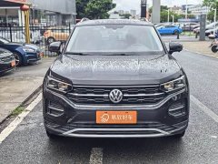 Volkswagen Tanyue 2020 330TSI two-wheel drive luxury intelligent version - фото 2