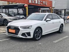 Audi A4L 2022 40 TFSI Fashionable and Dynamic - фото 1