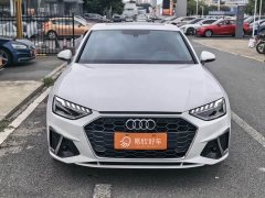 Audi A4L 2022 40 TFSI Fashionable and Dynamic - фото 2