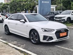 Audi A4L 2022 40 TFSI Fashionable and Dynamic - фото 3