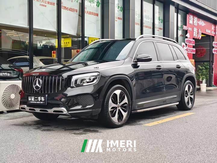 Mercedes-Benz GLB 220 Fashion