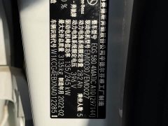 Mercedes-Benz EQS 2022 580 4MATIC - фото 18