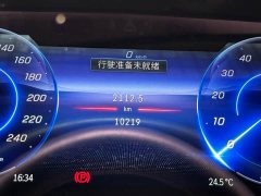 Mercedes-Benz EQS 2022 580 4MATIC - фото 19