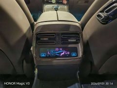 BYD Han EV Honor Edition 506KM FWD Premium - фото 6