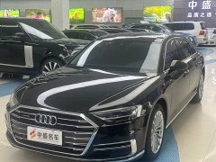 Audi A8 A8L 50 TFSI quattro Comfort - фото 1