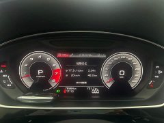 Audi A8 A8L 50 TFSI quattro Comfort - фото 8