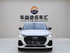 Audi Q3 35 TFSI Fashionable and Dynamic (1.4T) - фото 3