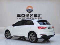 Audi Q3 35 TFSI Fashionable and Dynamic (1.4T) - фото 4