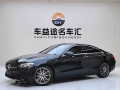 Mercedes-Benz E-Class (Imported) E 260 Coupe - фото 1